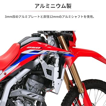 Amazon | ジータレーシング(ZETA RACING) ラジエターガード
